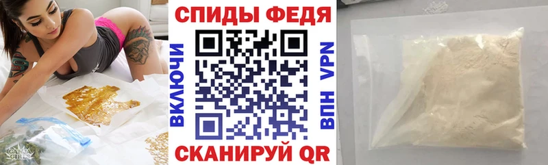 MEGA ТОР  Краснокаменск  Амфетамин 97%  наркотики 