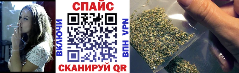дарк нет Telegram  Краснокаменск  БУТИРАТ BDO 