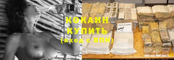 mix Балабаново