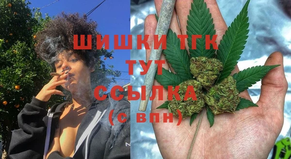 прущая мука Баксан