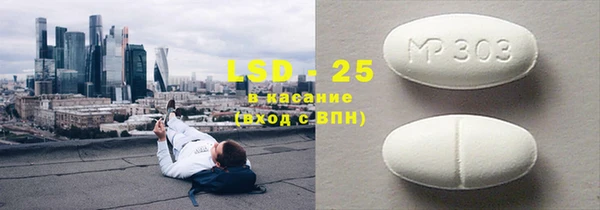 mix Балабаново