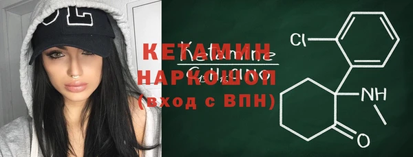 mix Балабаново