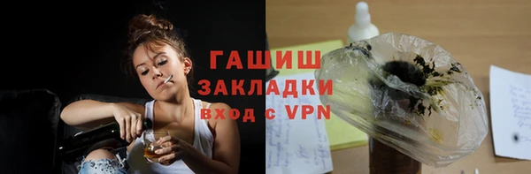 гидропоника Иннополис