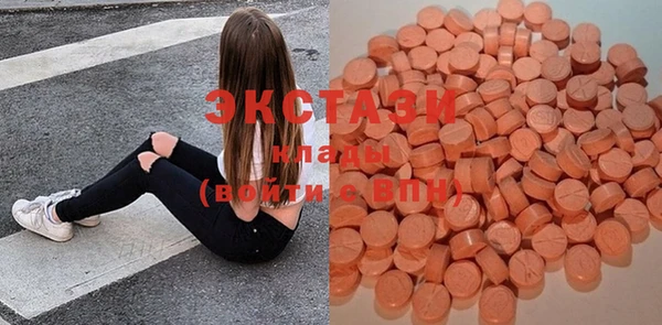 mix Балабаново