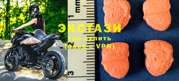 mix Балабаново