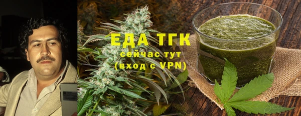 mix Балабаново