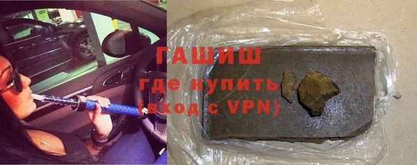 mix Балабаново