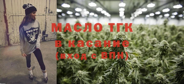 прущая мука Баксан