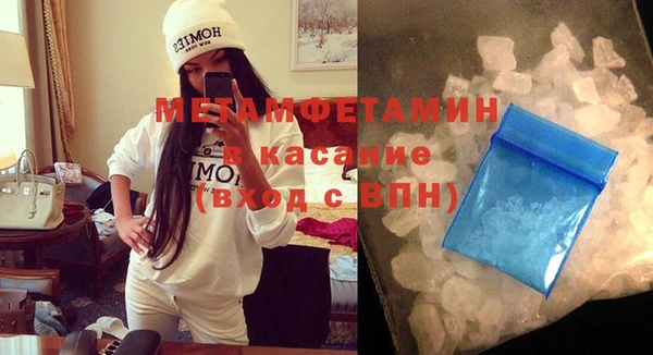 прущая мука Баксан