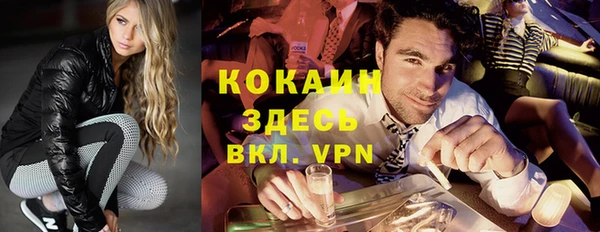 прущая мука Баксан