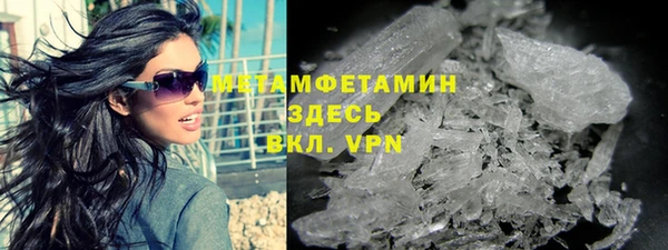 прущая мука Баксан