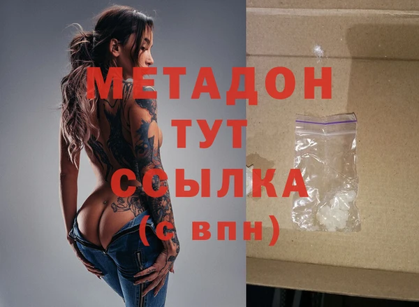 прущая мука Баксан