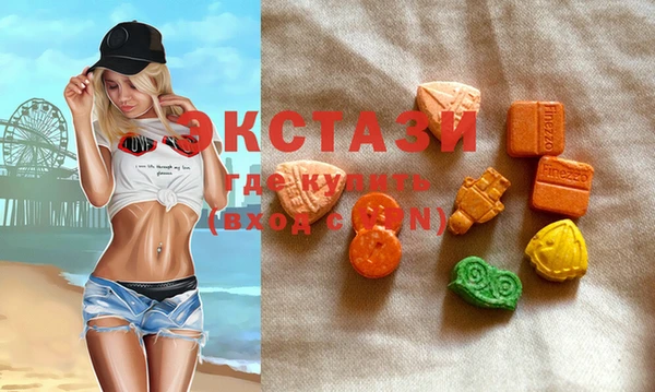 mix Балабаново