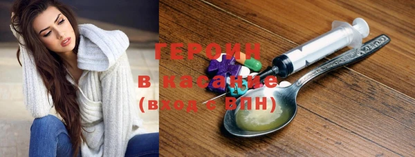 mix Балабаново