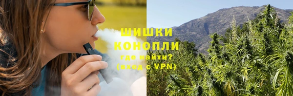 синтетический гашиш Балахна