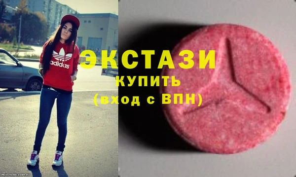 mix Балабаново