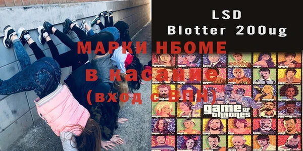 прущая мука Баксан