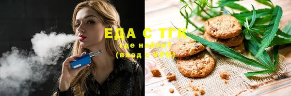 mix Балабаново