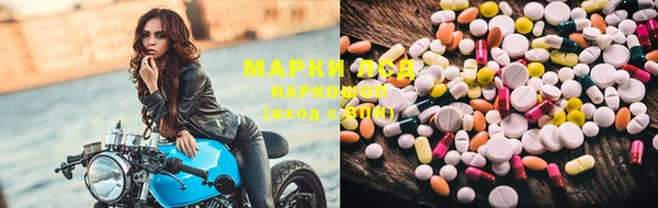 прущая мука Баксан