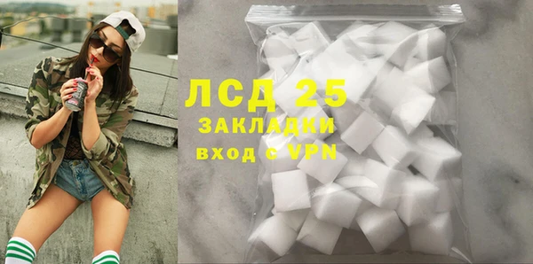mix Балабаново