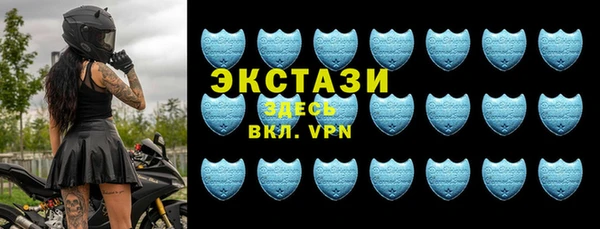 mix Балабаново