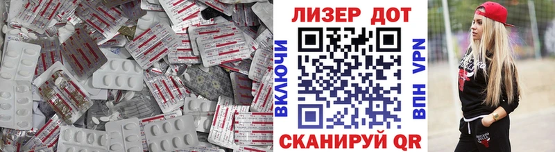 дарк нет формула  Краснокаменск  LSD-25 экстази кислота 