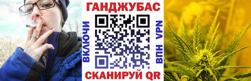 Каннабис гибрид hydra tor Краснокаменск